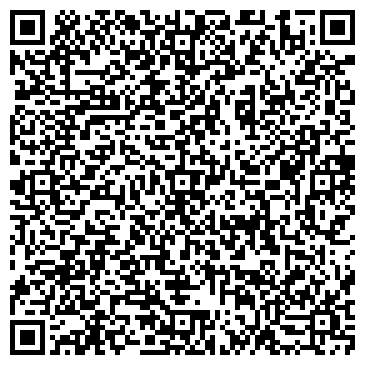 QR-код с контактной информацией организации Максимум, сеть продуктовых магазинов