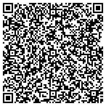 QR-код с контактной информацией организации Оптовая компания, ИП Самандаров В.Р.