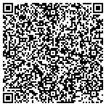 QR-код с контактной информацией организации ООО Рилиф