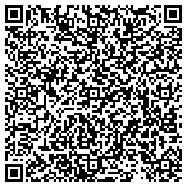 QR-код с контактной информацией организации Каширинский
