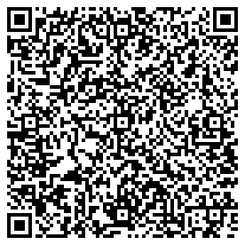 QR-код с контактной информацией организации Винегрет, сеть продуктовых магазинов