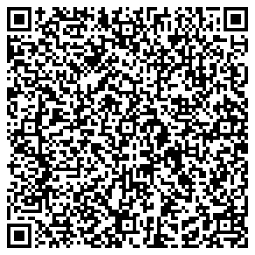 QR-код с контактной информацией организации Фото-С