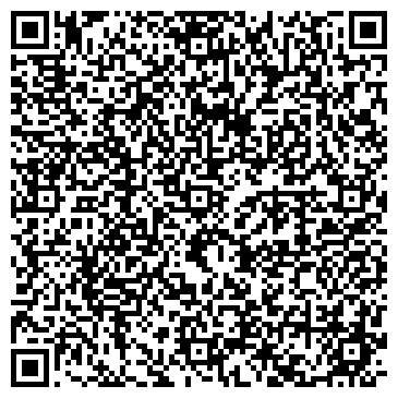 QR-код с контактной информацией организации Быстрофото+