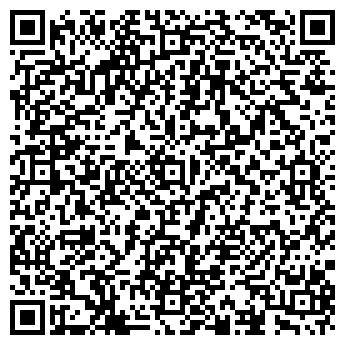 QR-код с контактной информацией организации Планета красоты на Садовой
