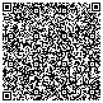 QR-код с контактной информацией организации ООО ПРОЕКТ-Сервис