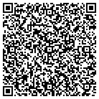 QR-код с контактной информацией организации Винегрет, сеть продуктовых магазинов