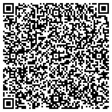 QR-код с контактной информацией организации ООО МТ-Логистик