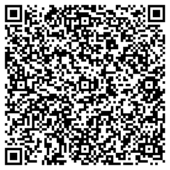 QR-код с контактной информацией организации Магия Вина