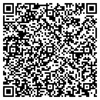 QR-код с контактной информацией организации ДЮСШ №31