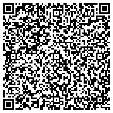 QR-код с контактной информацией организации ИП Рахманов А.В.