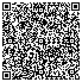 QR-код с контактной информацией организации Магазин овощей на ул. Коминтерна, 26/12