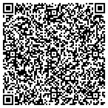 QR-код с контактной информацией организации ООО Инвина-ЮТК