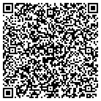 QR-код с контактной информацией организации ИП Давтян А.С.