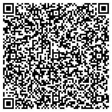 QR-код с контактной информацией организации Золотая гора
