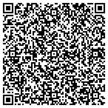 QR-код с контактной информацией организации Дар Арарата