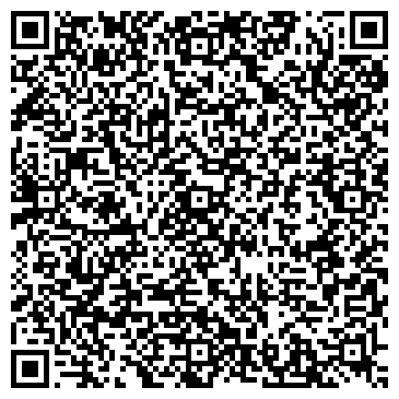QR-код с контактной информацией организации СДЮСШОР №16 по спортивной гимнастике