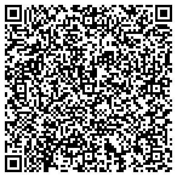 QR-код с контактной информацией организации Бисмарк