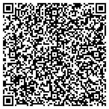 QR-код с контактной информацией организации Кристаллъ