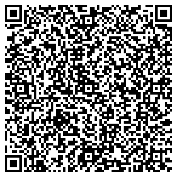 QR-код с контактной информацией организации ВиноГрад