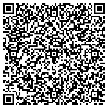 QR-код с контактной информацией организации Киоск по продаже рыбы, Левобережный район