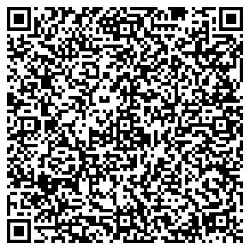 QR-код с контактной информацией организации Кристаллъ