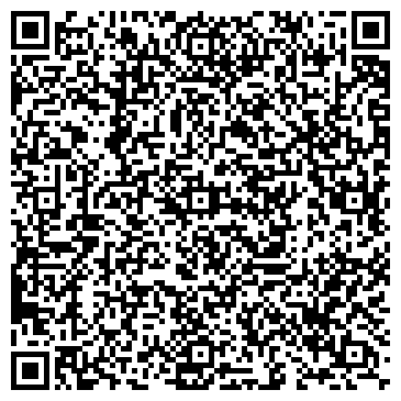 QR-код с контактной информацией организации ИП Белогорцева М.А.