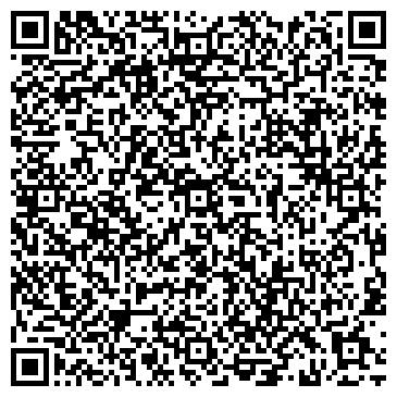 QR-код с контактной информацией организации На Тушинской