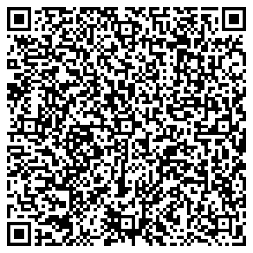 QR-код с контактной информацией организации Центр-Соль, ООО, торговая компания, Склад