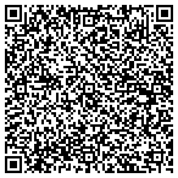 QR-код с контактной информацией организации ООО Гемма