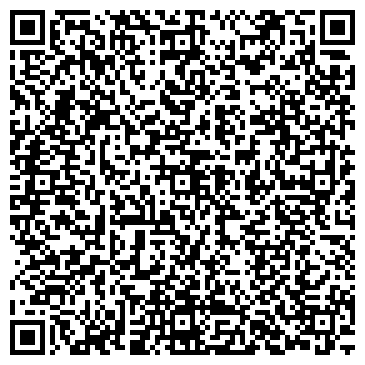 QR-код с контактной информацией организации ООО Доставка