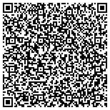 QR-код с контактной информацией организации Кристалл, ювелирная мастерская, г. Верхняя Пышма