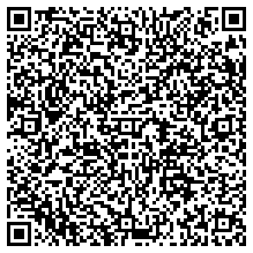QR-код с контактной информацией организации ООО Траяна