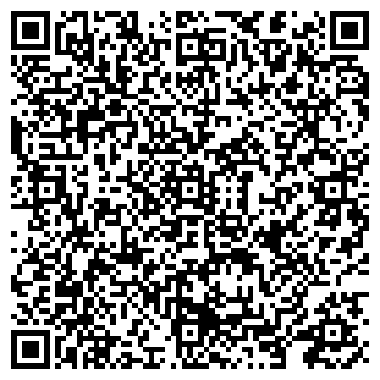 QR-код с контактной информацией организации ИП Абдулаева Н.Г.