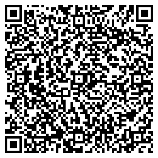 QR-код с контактной информацией организации Сувениры из камня