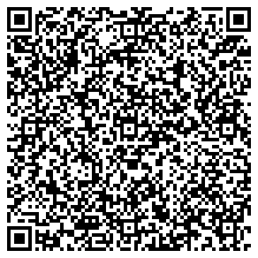QR-код с контактной информацией организации ЗАО Янтарь