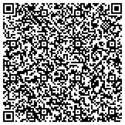 QR-код с контактной информацией организации ИП Буркова О.А., г. Березовский