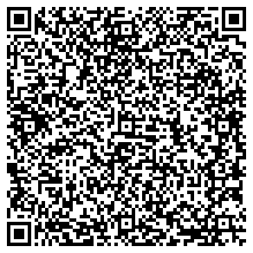 QR-код с контактной информацией организации Спортивно-оздоровительный комплекс