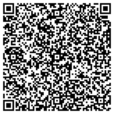 QR-код с контактной информацией организации ООО Бытовое обслуживание населения