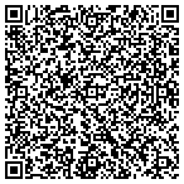 QR-код с контактной информацией организации Рыбачок, магазин, ООО Динамо Сервис