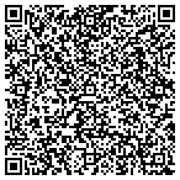 QR-код с контактной информацией организации Красное & Белое