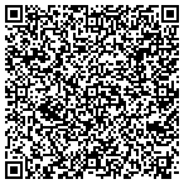 QR-код с контактной информацией организации Удачная поклевка