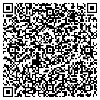 QR-код с контактной информацией организации Строитель