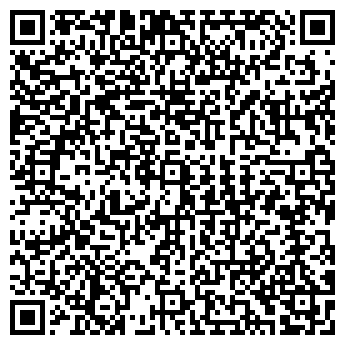 QR-код с контактной информацией организации ООО Вотерхаус
