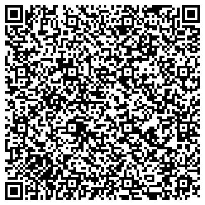 QR-код с контактной информацией организации ООО Заказ ДЕМИДОВСКОЙ ВОДЫ в Новомосковске, Кимовске, Донском, Узловой: