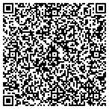 QR-код с контактной информацией организации ООО Крахмалснаб