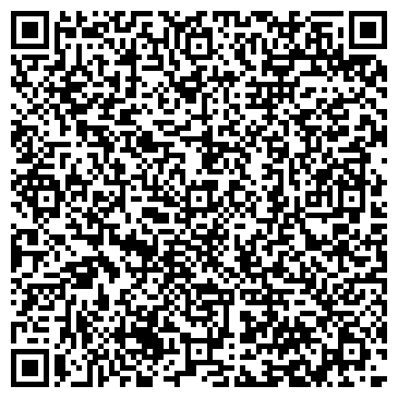 QR-код с контактной информацией организации ООО Мирина