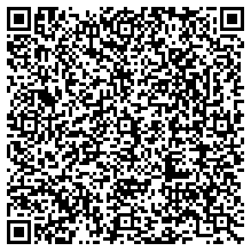 QR-код с контактной информацией организации ООО Виста 21 век
