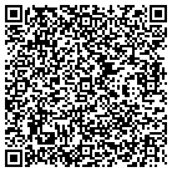 QR-код с контактной информацией организации АЛЬЯНС ЭТК, ООО