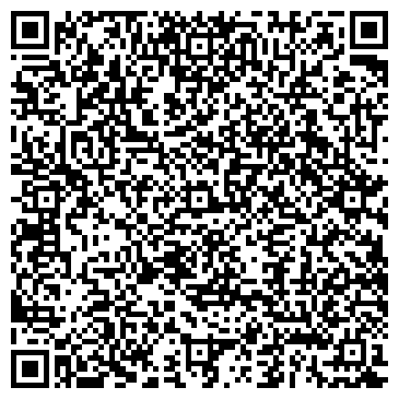 QR-код с контактной информацией организации Красное & Белое