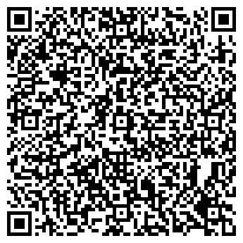 QR-код с контактной информацией организации Марина